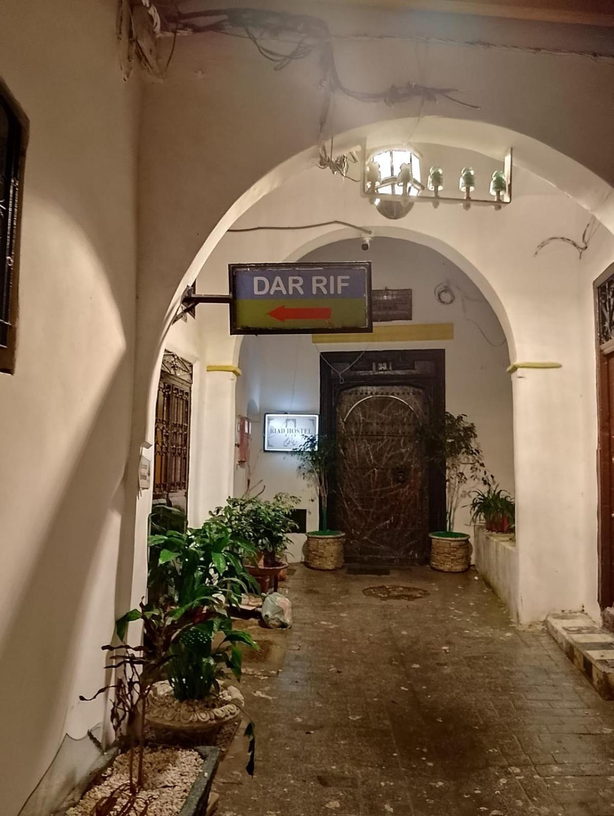 Hotel Dar Rif Kebdani Tanger Zewnętrze zdjęcie
